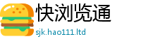 777888管家婆精准四肖或2025新澳门2025免费原料